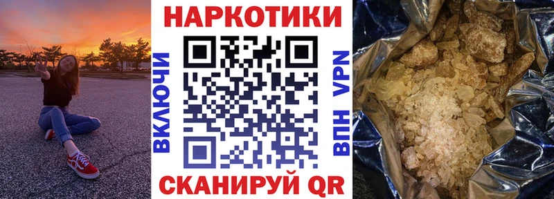  КОКАИН Серафимович
