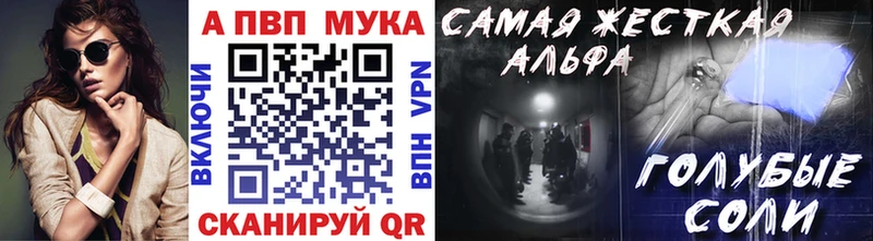 Купить Кокаин  A PVP  Псилоцибиновые грибы  Мефедрон  Экстази  Амфетамин  Серафимович