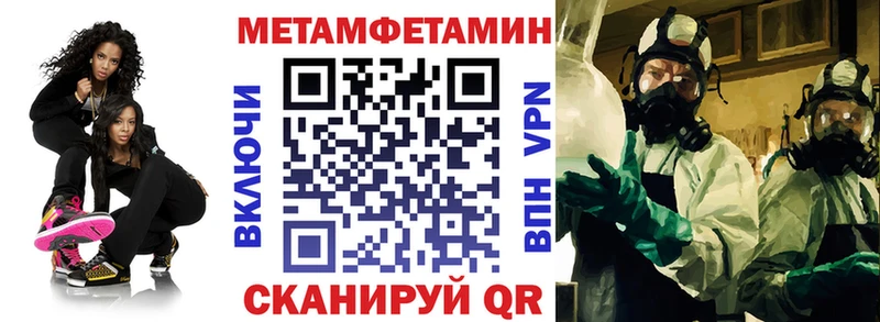 Купить  Серафимович  Amphetamine VHQ 