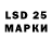 ЭКСТАЗИ 280мг ilya lapkin