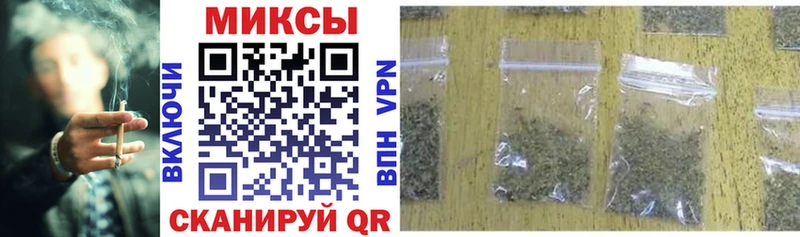 Купить где  Серафимович  БУТИРАТ GHB 