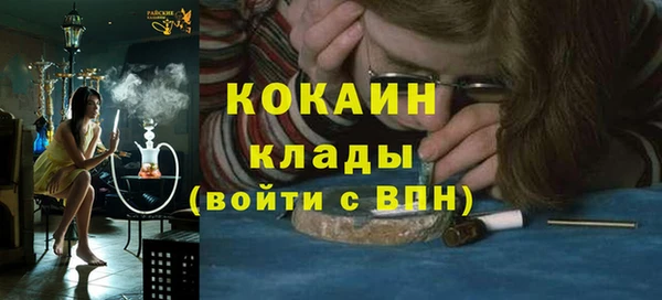 гашиш Алексеевка