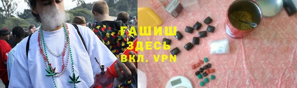 PSILOCYBIN Алексин