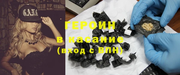 гашиш Алексеевка
