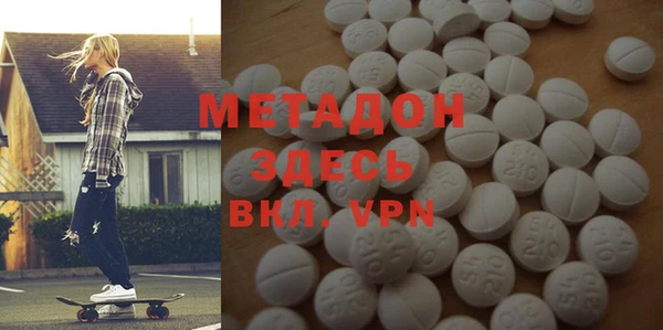 гашиш Алексеевка