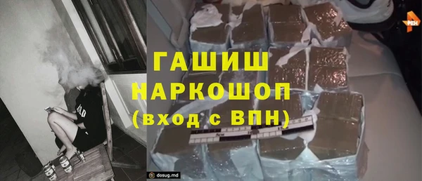 PSILOCYBIN Алексин