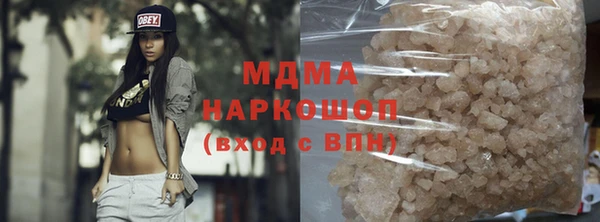 PSILOCYBIN Алексин