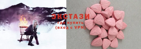 хмурый Алзамай
