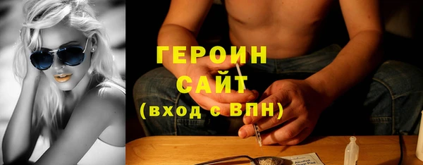 PSILOCYBIN Алексин