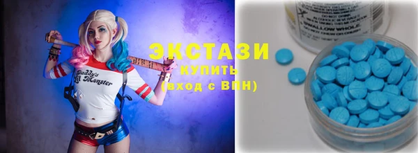 гашиш Алексеевка