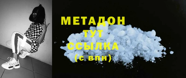 хмурый Алзамай