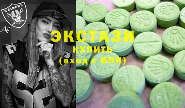 PSILOCYBIN Алексин
