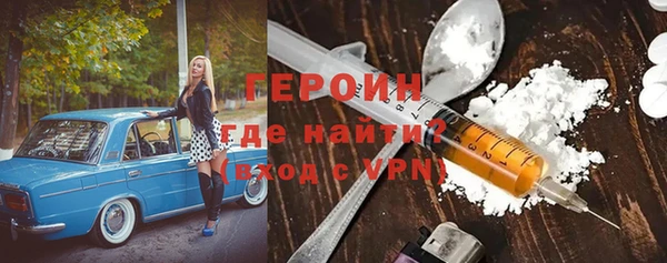 PSILOCYBIN Алексин