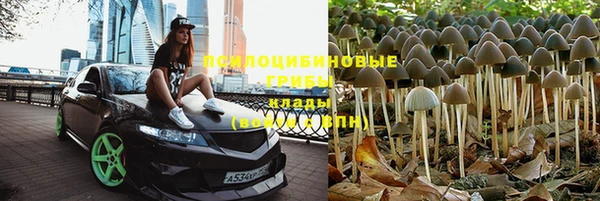 гашиш Алексеевка