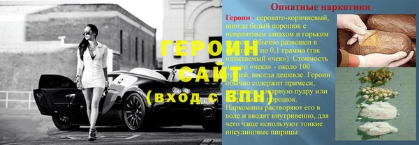 хмурый Алзамай