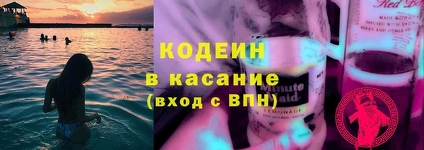 гашиш Алексеевка